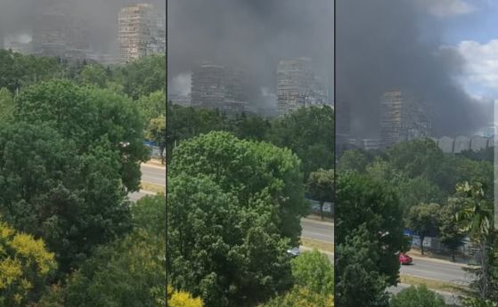 пожар