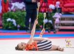 Николова