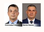 Балотаж в Силистра