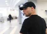 Васил Михайлов