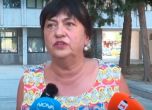 Борислава Борисова