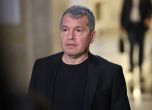 Тошко Йорданов